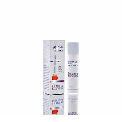 多用途抗菌乳液哈密