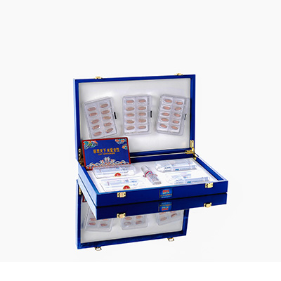 哈密爱芯回春综合版